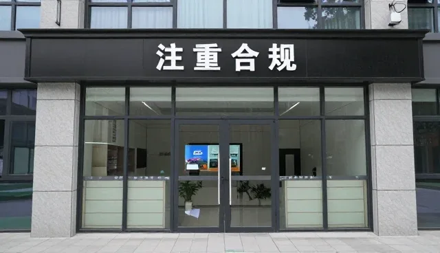 业务流程优化如何推动本地企业数字化转型